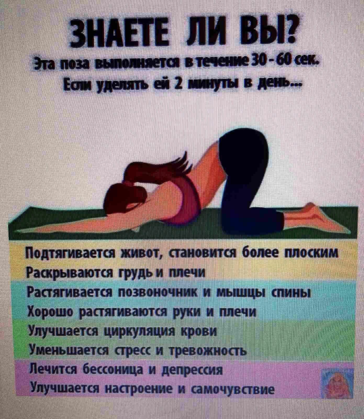  - 31  2021  17:40