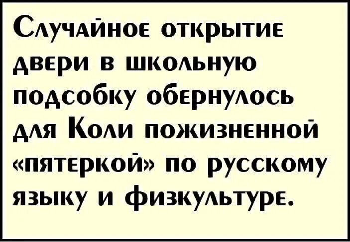  - 1  2022  00:27 - 4