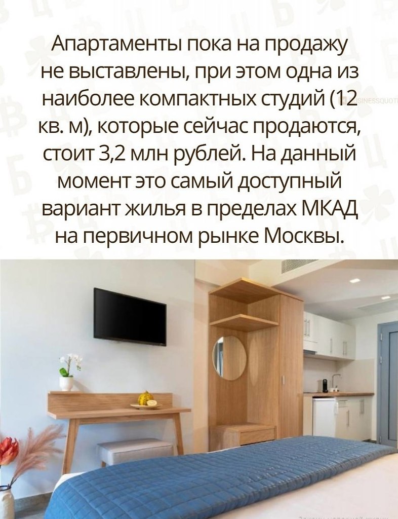 yy.! - 4