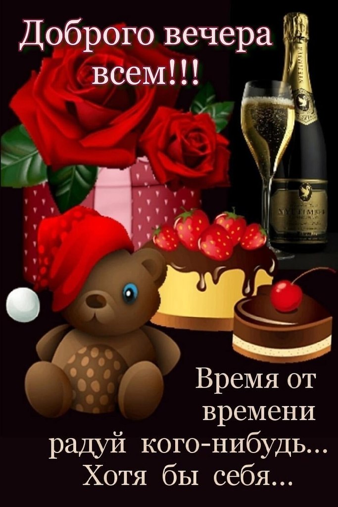   ,    . - 1  2022  16:23 - 7
