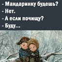 ���� ����, ��������, 62 ���� - ��������� 23 ������� 2021 � ������ ������ ��������