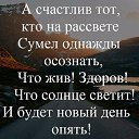 ���� ���������, ������, 56 ��� - ��������� 8 ��� 2021 � ������ ������ ��������