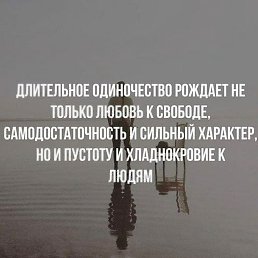 ���� �������, ���������, 38 ��� - ��������� 22 ������ 2021