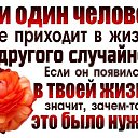 ���� �������, ������ - ��������� 24 ������ 2021 � ������ ������ ��������