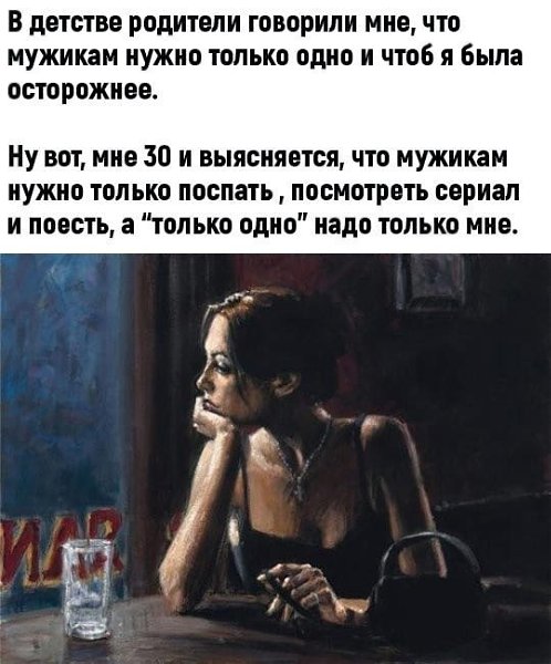 - 