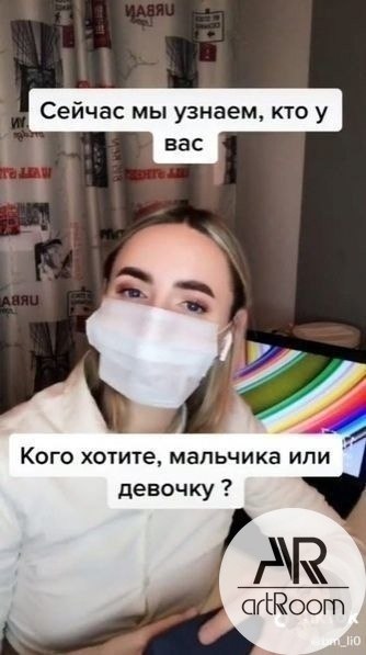    . - 3