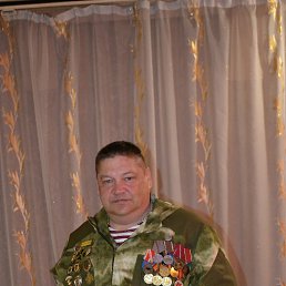 �������, ���������, 51 ���