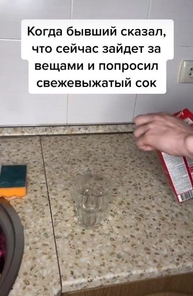 �� � ����� ��� ������, �� �������...