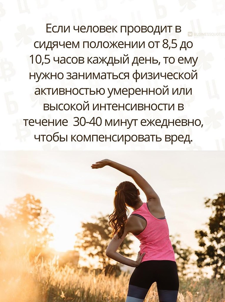.! - 4
