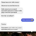 ���� �������, �������, 45 ��� - ��������� 17 ������� 2021 � ������ ������ ��������