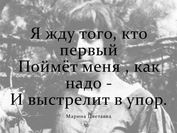 "  ,   ?" -       ,  ...