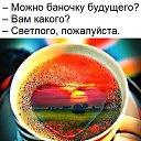 ���� ��������� !!))), ����������� - ��������� 27 ������ 2021 � ������ ������ ��������