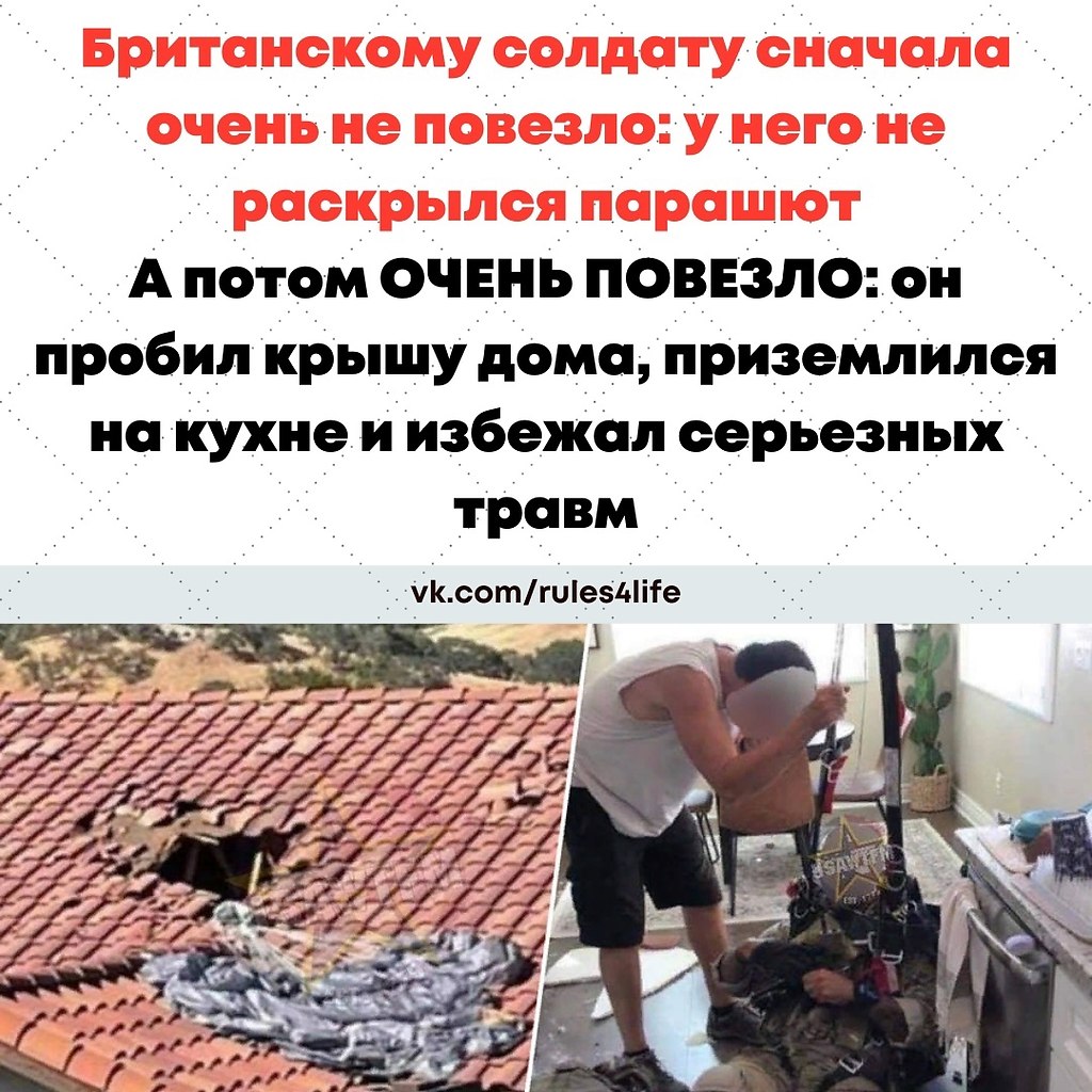 LIFE -  - 16  2021  09:21