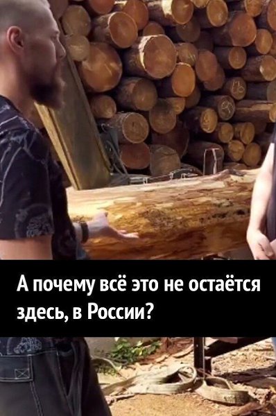    ... - 3