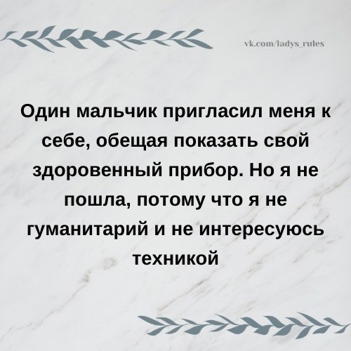 The Lady - 22 ��� 2021 � 12:52