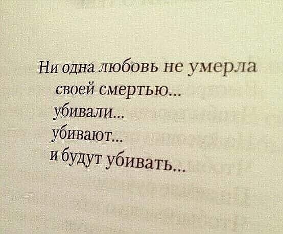 ***Victoria Viktorovna*** - 26  2021  07:25