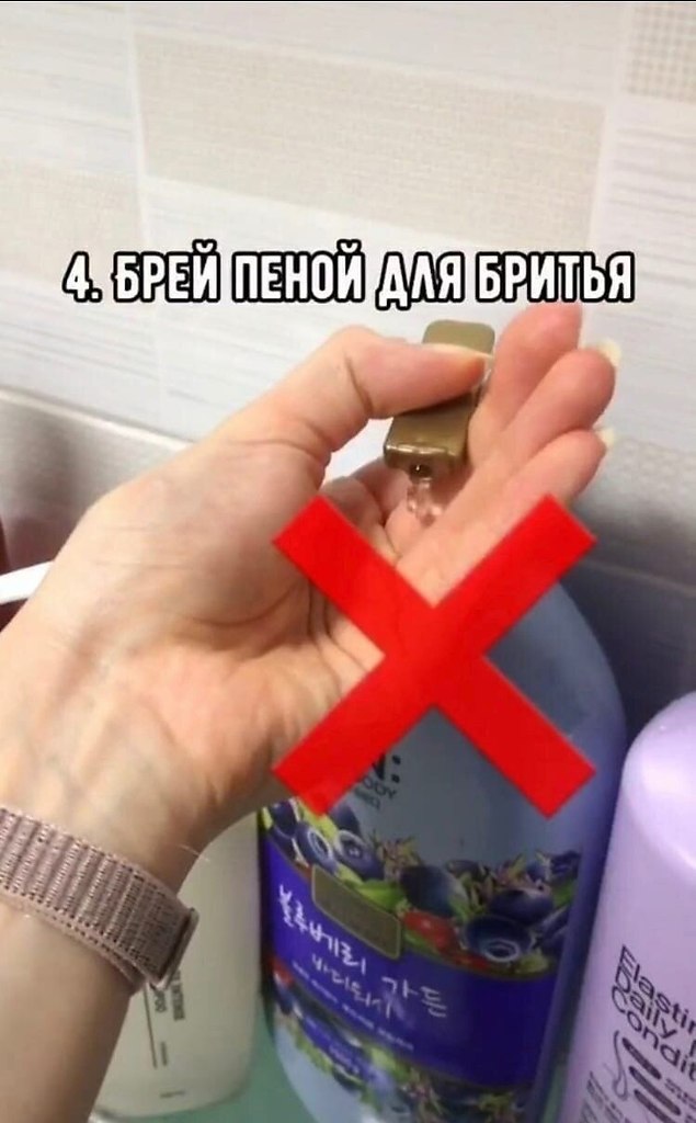   ,      ... - 5