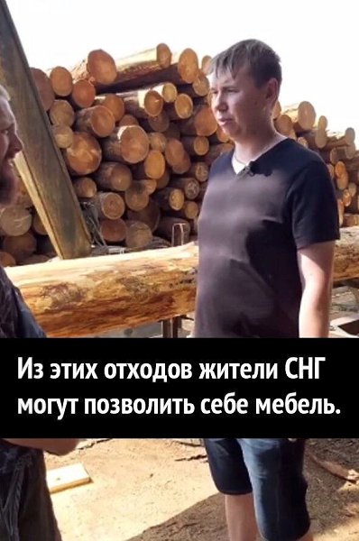    ... - 6