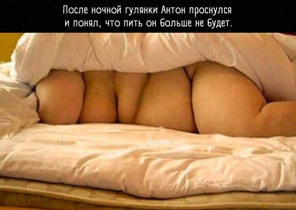    :    ?