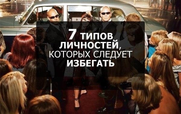 7  ,   . 1. .      ...