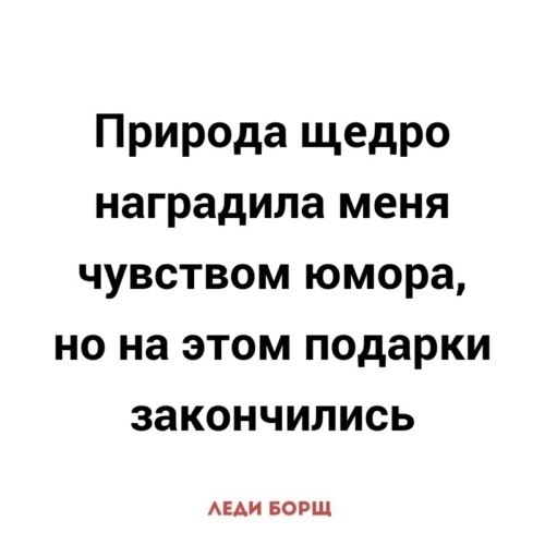 �� ����� ������! - 30 ����� 2021 � 07:10