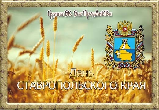   ,    . - 14  2021  23:44 - 6