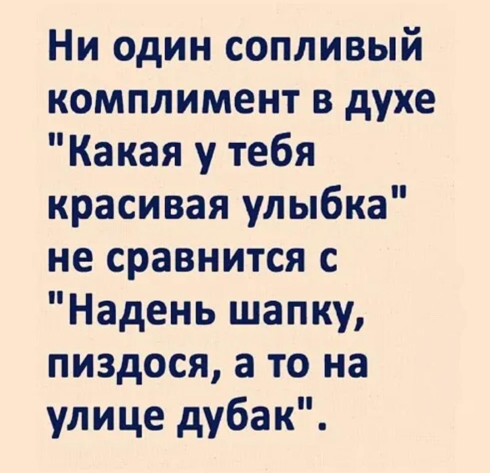 ***Victoria Viktorovna*** - 5  2021  03:05