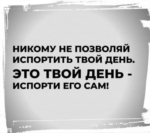   - 20  2021  19:00
