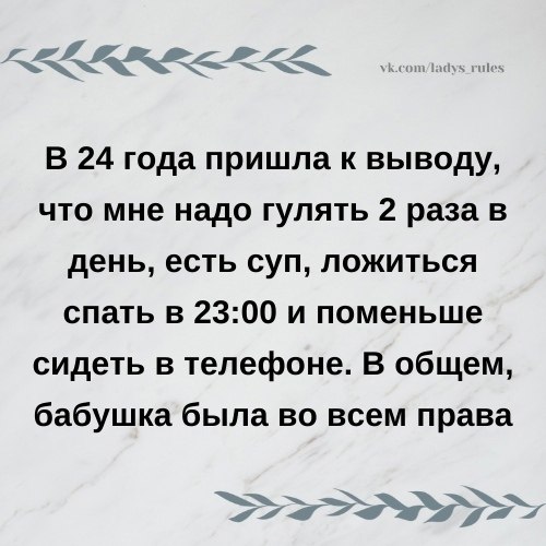 The Lady - 21 ��� 2021 � 20:26
