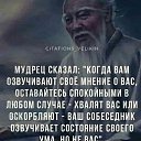 ���� �����, ����������, 51 ��� - ��������� 3 ���� 2021 � ������ ���� ����������