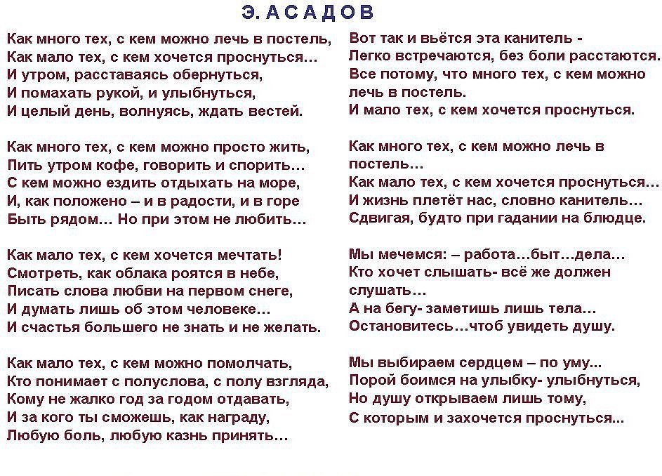  Petja - 6  2021  15:09