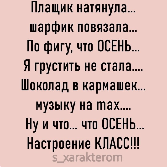   ,  ©  - 19  2021  15:59