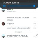 ���� ��������, ������������ - ��������� 19 ��� 2021 � ������ ������ ��������