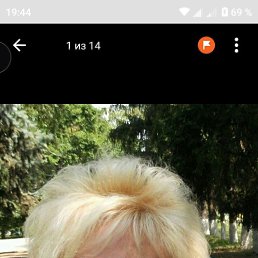 Ирина, 57, Кривой Рог