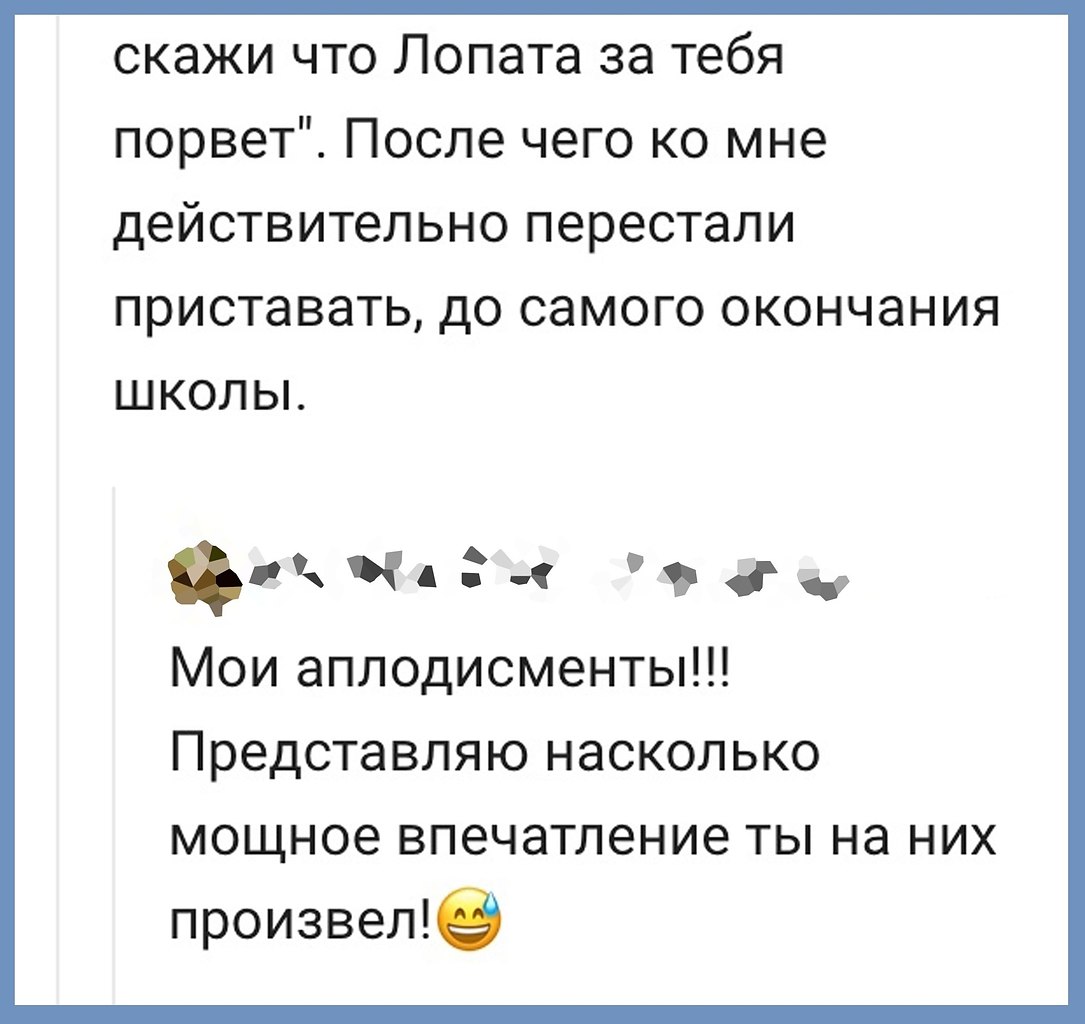    ,   ) - 2