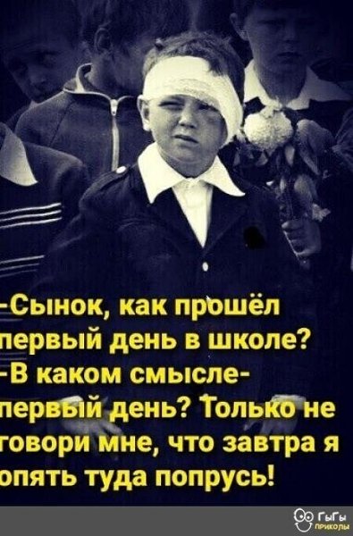 ☆Лучшие шутки☆ - 17 января 2022 в 11:33