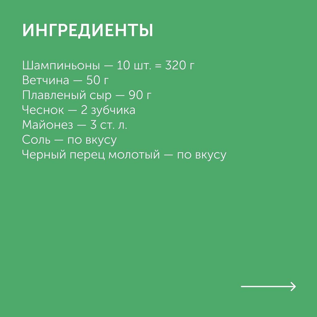 ,  .:1.    .  .  ... - 2