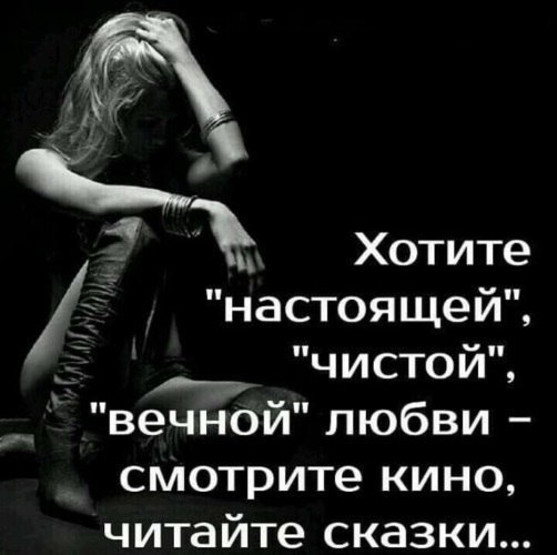 ������� - 31 ���� 2021 � 13:24