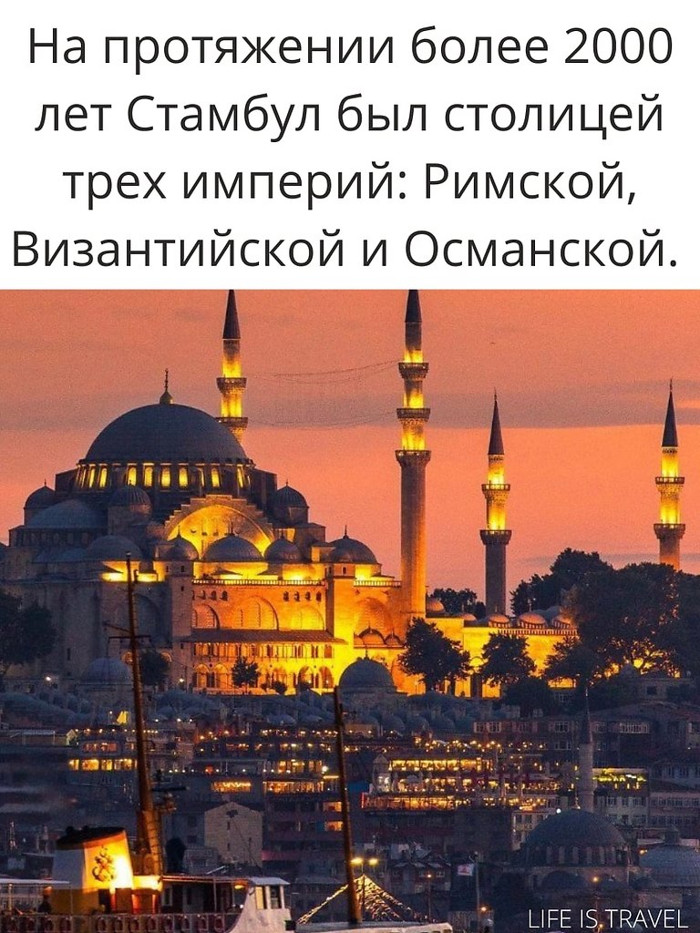     - 3
