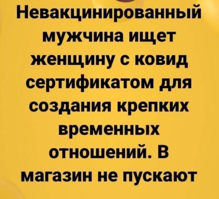  - 18  2021  11:54