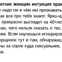 ���� �������, ������, 43 ���� - ��������� 4 ���� 2021