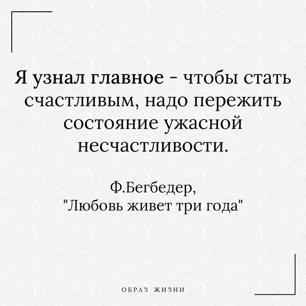 Co-Motivation....����� �����. - 20 ��� 2021 � 00:31