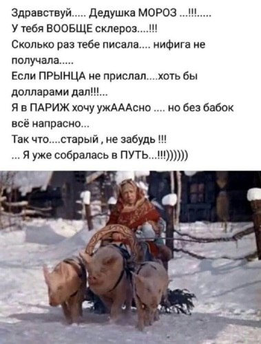   ! - 12  2021  19:04