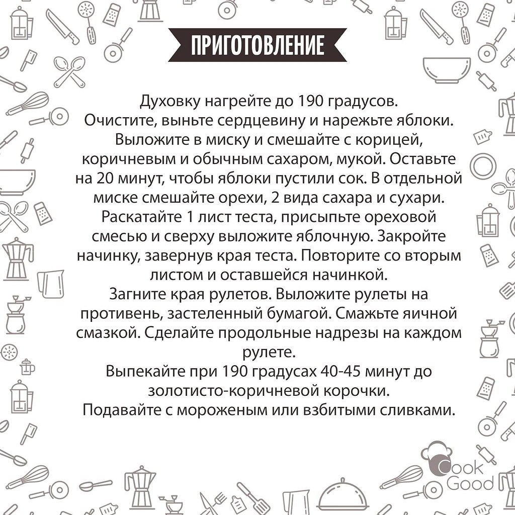   ,   ! - 3