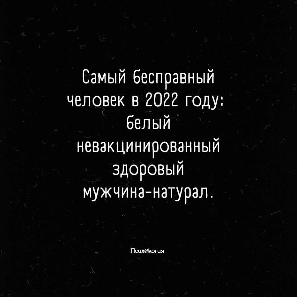  - 7  2021  16:31