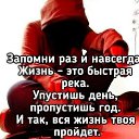 ���� �������, ������, 54 ���� - ��������� 4 ������� 2021 � ������ ������ ��������