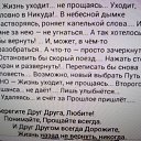 ���� ��������, ������������, 53 ���� - ��������� 23 ������� 2021 � ������ ���� ����������