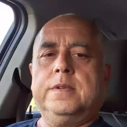 ������, �������, 56 ���