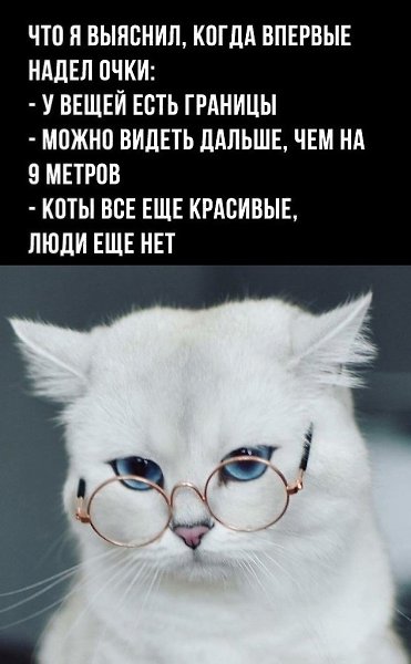 ��, ��� �� ��� ����� �� �����... �������