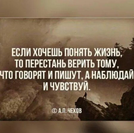 ������ - 9 ������ 2021 � 19:48